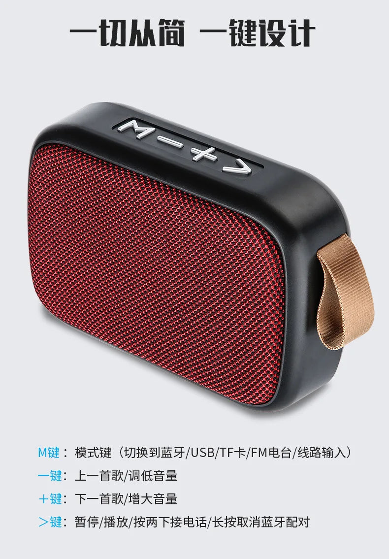 Haut-parleur sans fil Bluetooth G2 en tissu, lecteur de carte USB, mini-haut-parleur portable pour sports de plein air