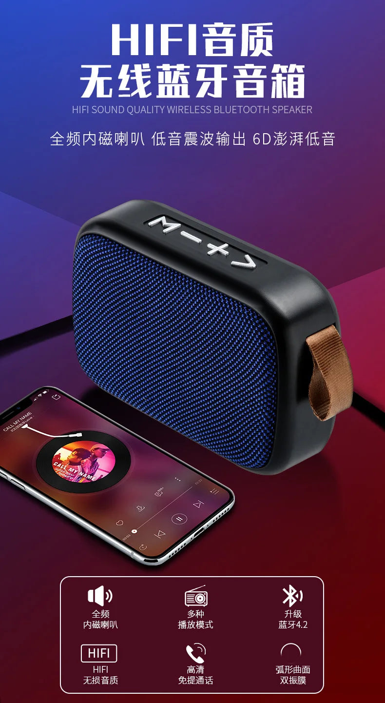 Haut-parleur sans fil Bluetooth G2 en tissu, lecteur de carte USB, mini-haut-parleur portable pour sports de plein air